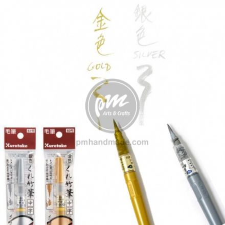 Bút thư pháp calligraphy chuji nhũ bạc/đồng