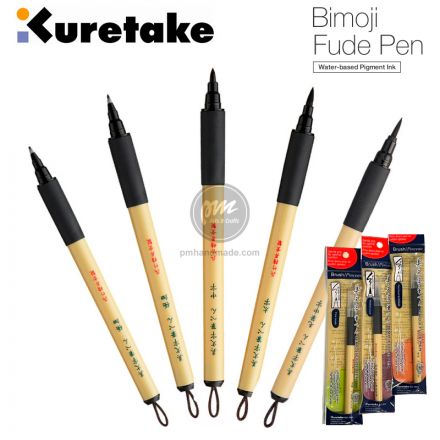 Bút viết thư pháp kuretake bimoji fudepen màu đen