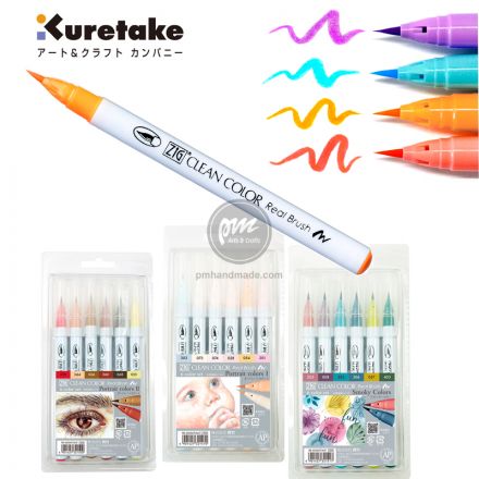 Bút cọ Zig clean set 6 màu