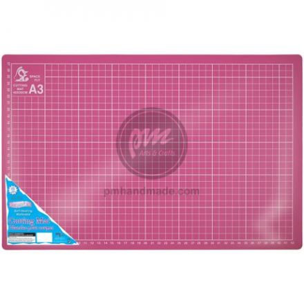 Tấm lót cắt tự liền MultiCraft kẻ ô A3