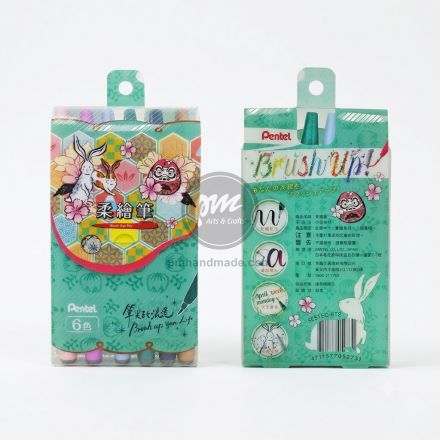 Bộ bút dạ viết thư pháp Pentel SES15C 6 màu pastel
